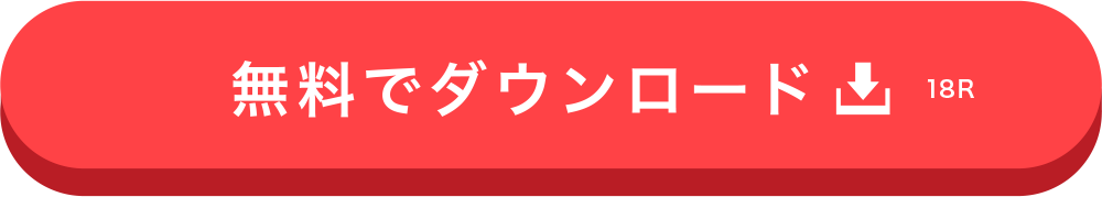 matchapp