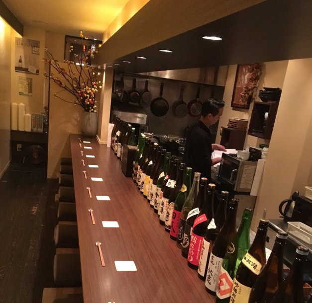 和食居酒屋・日本酒バー 酒趣(しゅしゅ)