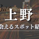 サムネ