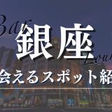 サムネ