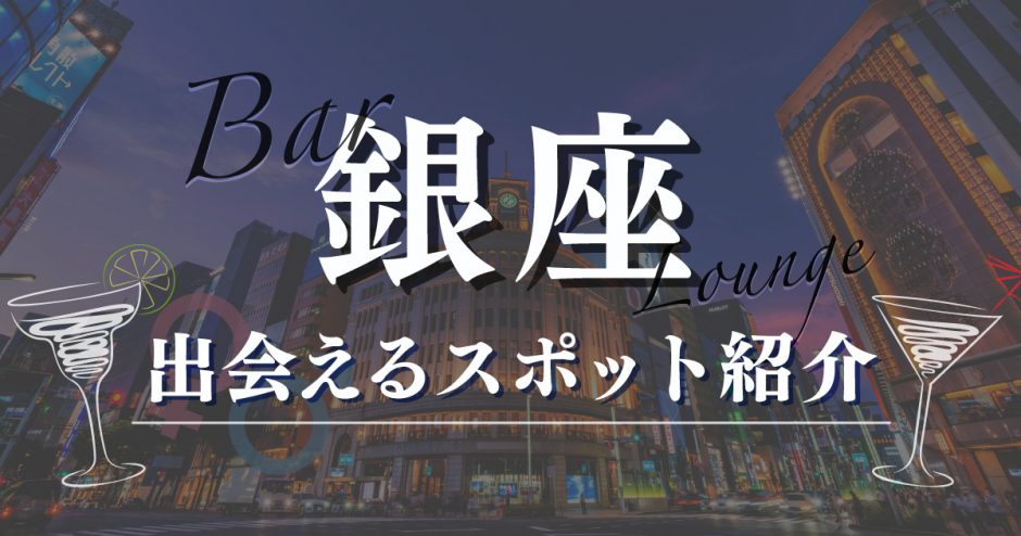 サムネ