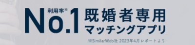 利用率No,1