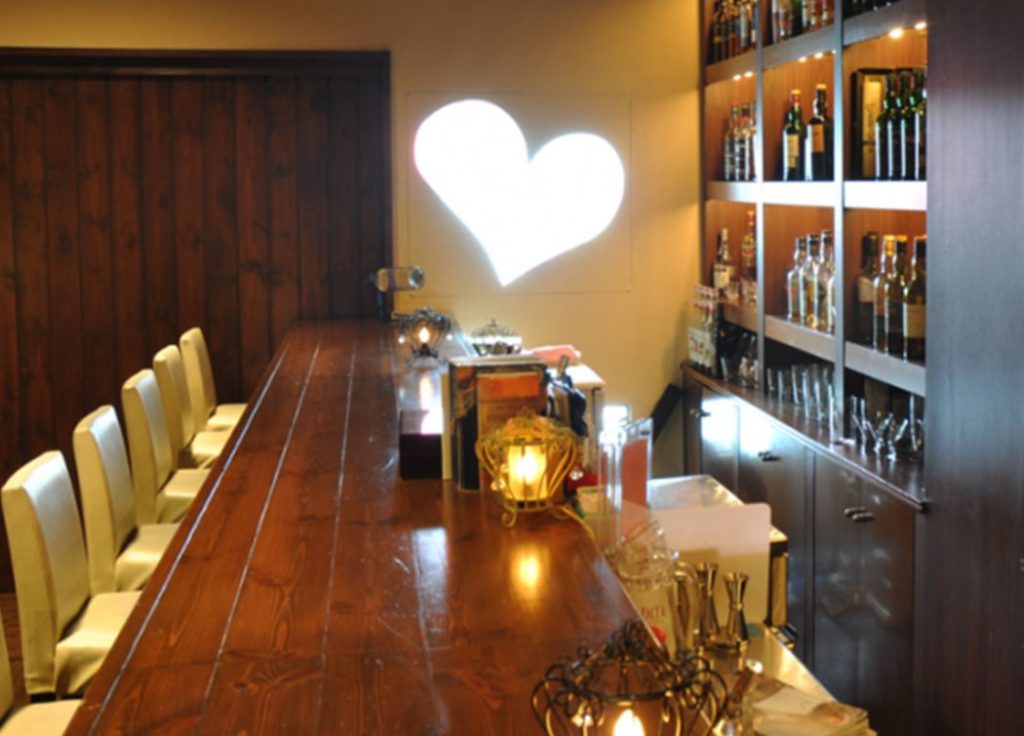 Bar Little Happiness