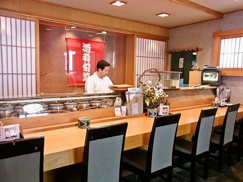 葆里湛（ほりたん）