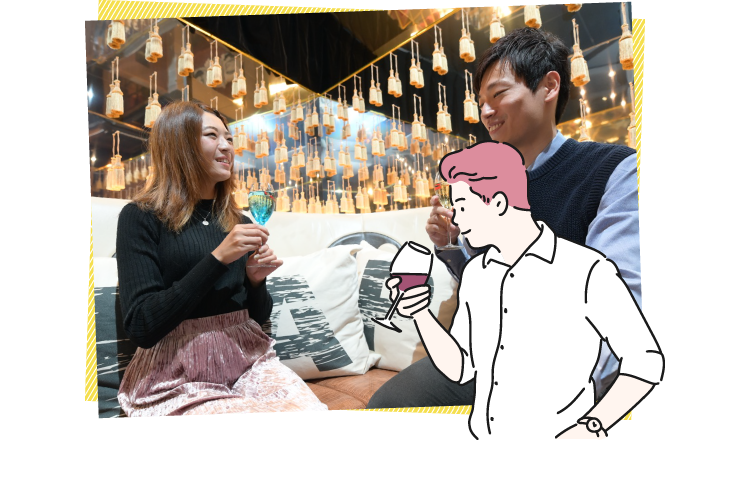 会員登録はコチラ