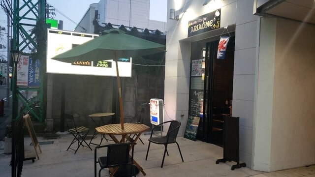 Standing wine bar Ariadne(アリアドネ)の外観