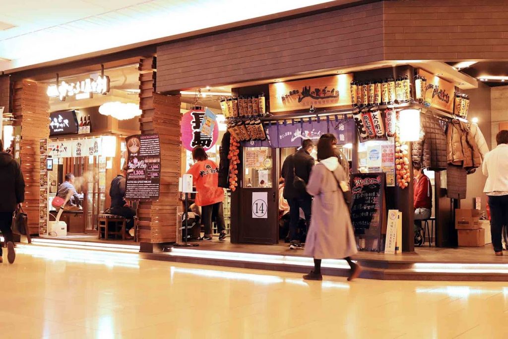 かごっまふるさと屋台村の外観