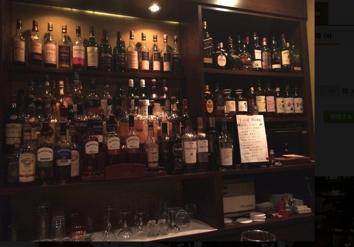 バー・ストランドの店内
