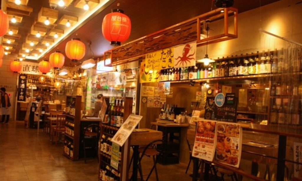 たこやき酒場 ひまわりの外観